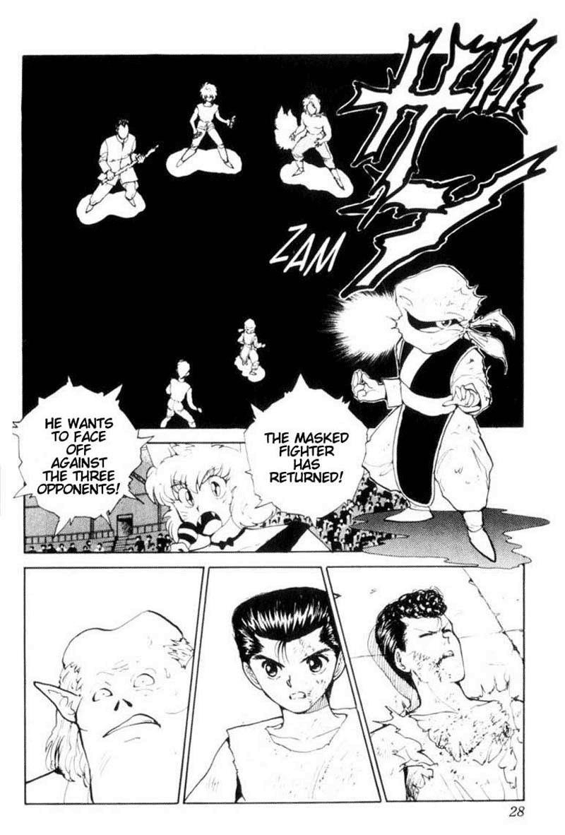 Page 2 of Chapter 67