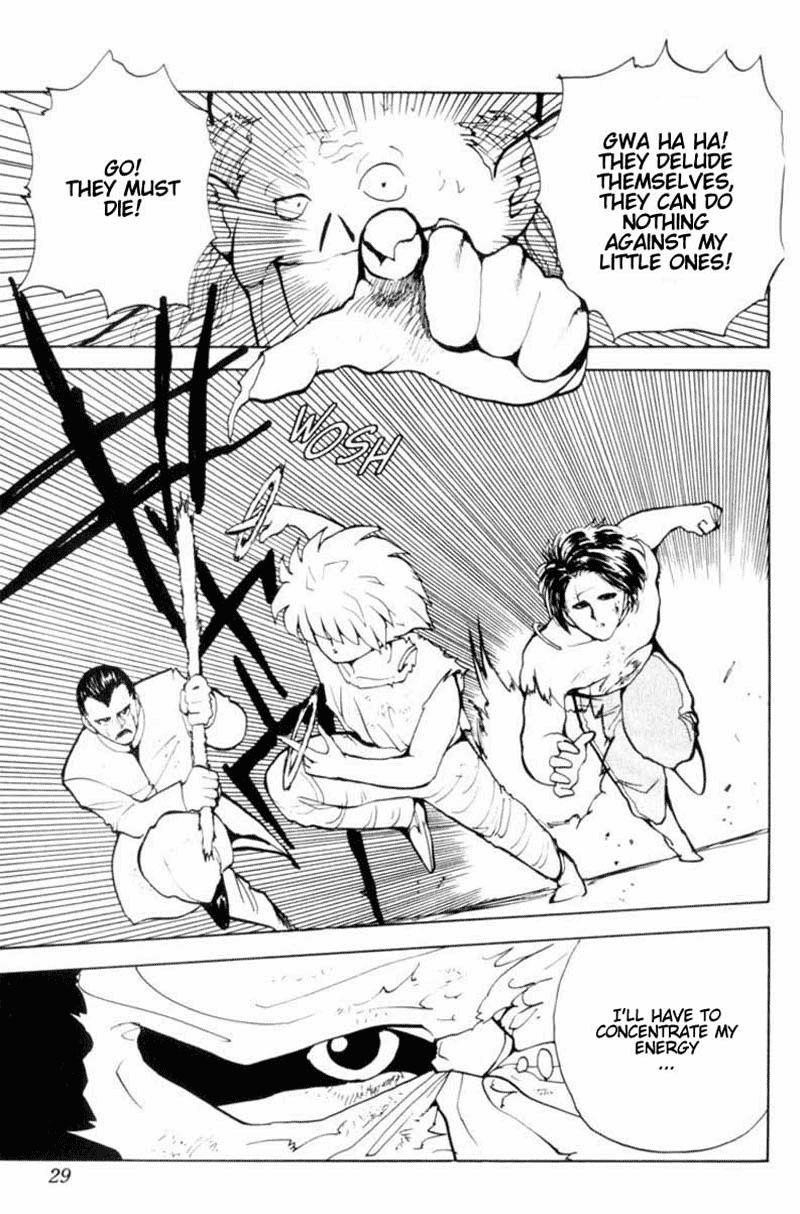 Page 3 of Chapter 67