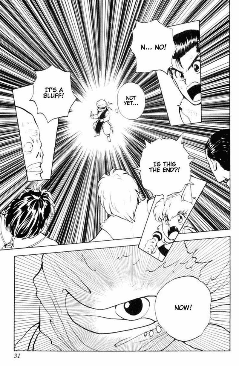 Page 5 of Chapter 67