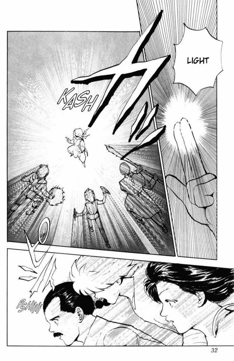 Page 6 of Chapter 67