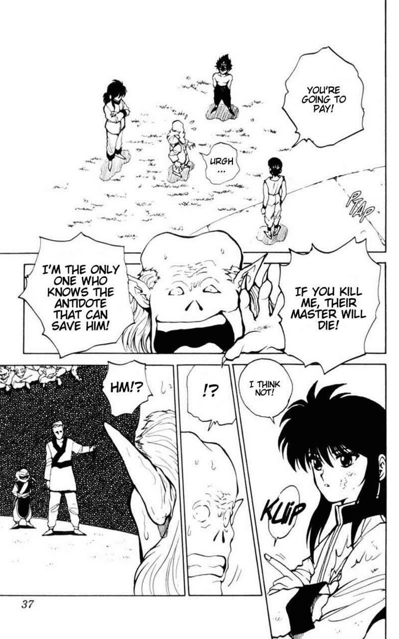 Page 11 of Chapter 67