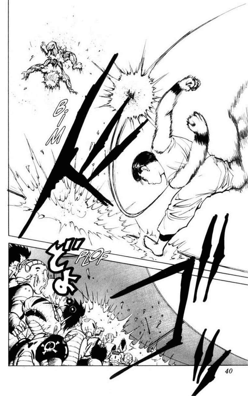 Page 14 of Chapter 67