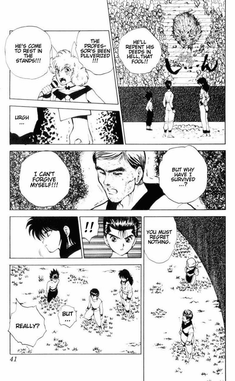 Page 15 of Chapter 67