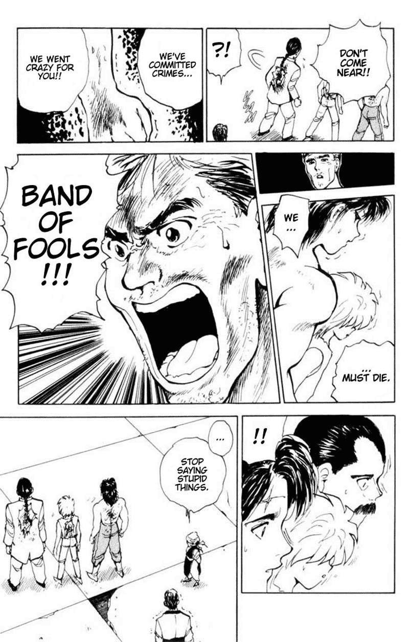 Page 17 of Chapter 67