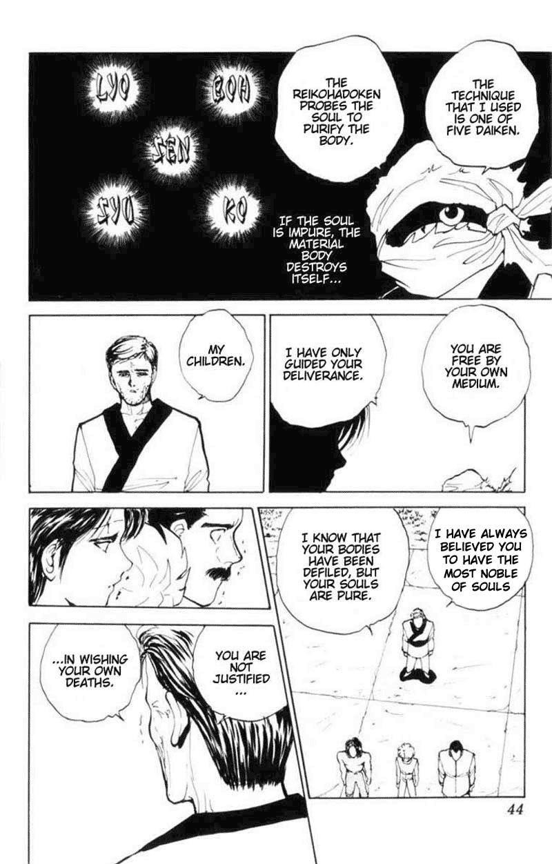 Page 18 of Chapter 67
