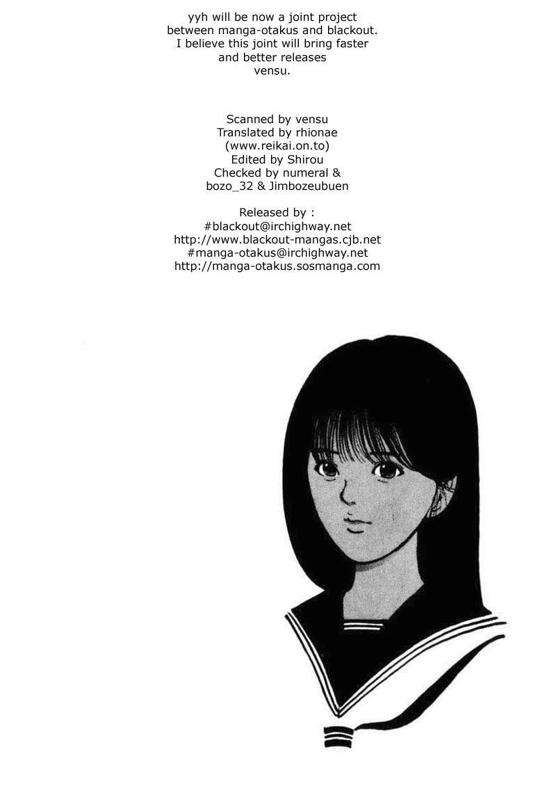 Page 20 of Chapter 67