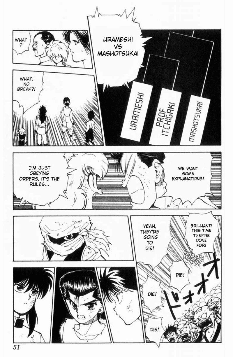 Page 5 of Chapter 68
