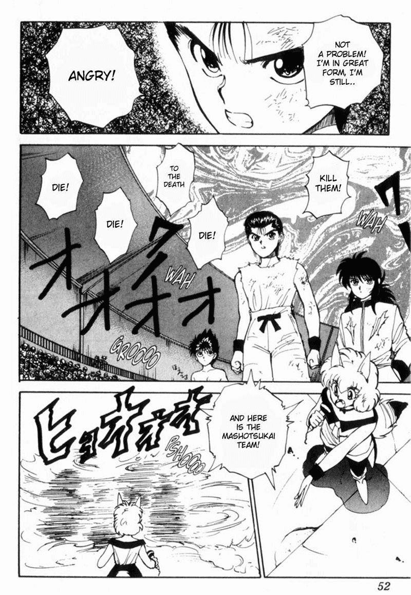 Page 6 of Chapter 68