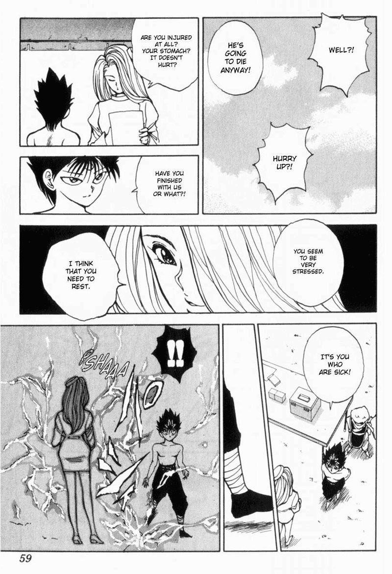 Page 13 of Chapter 68