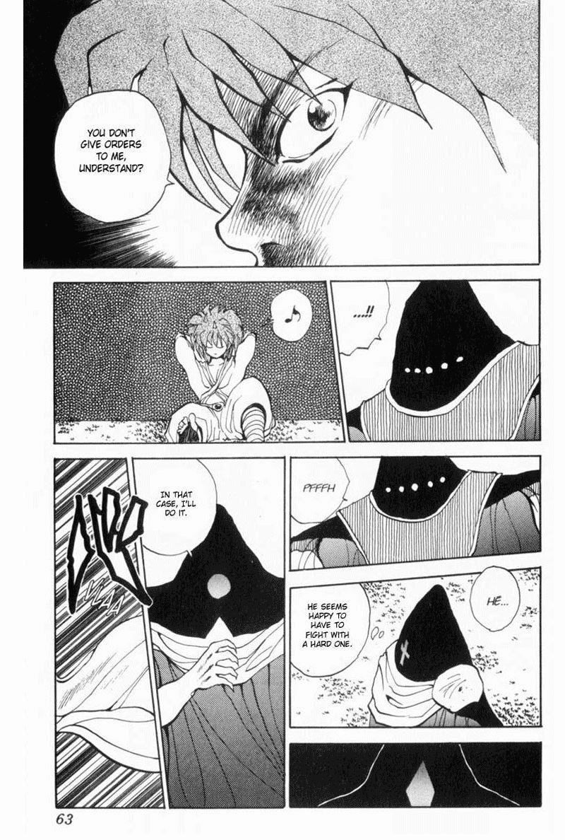 Page 17 of Chapter 68