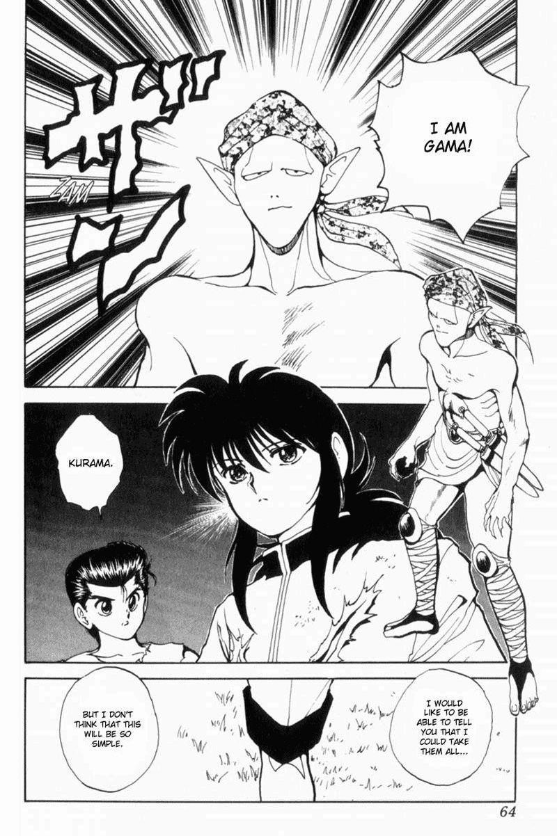 Page 18 of Chapter 68