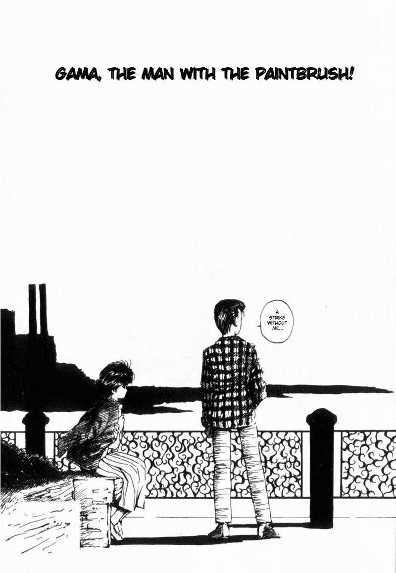 Page 1 of Chapter 69