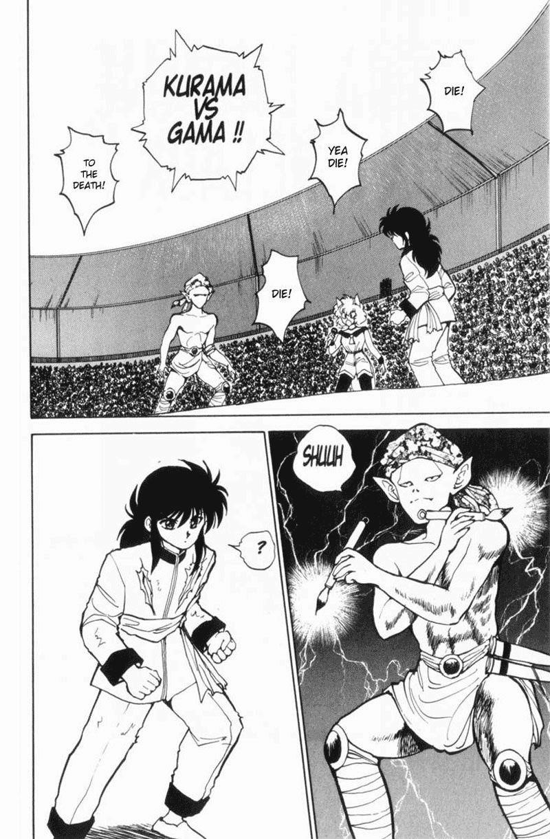 Page 2 of Chapter 69