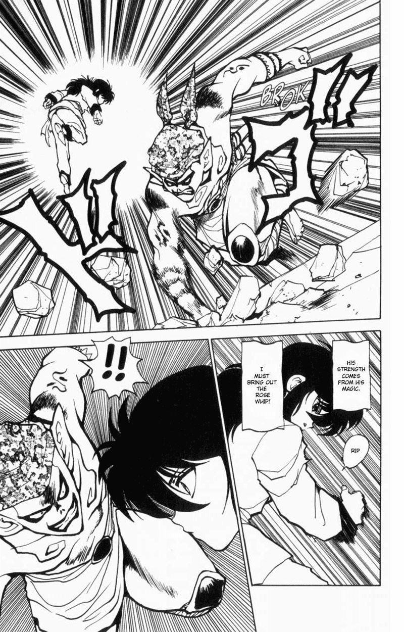 Page 5 of Chapter 69