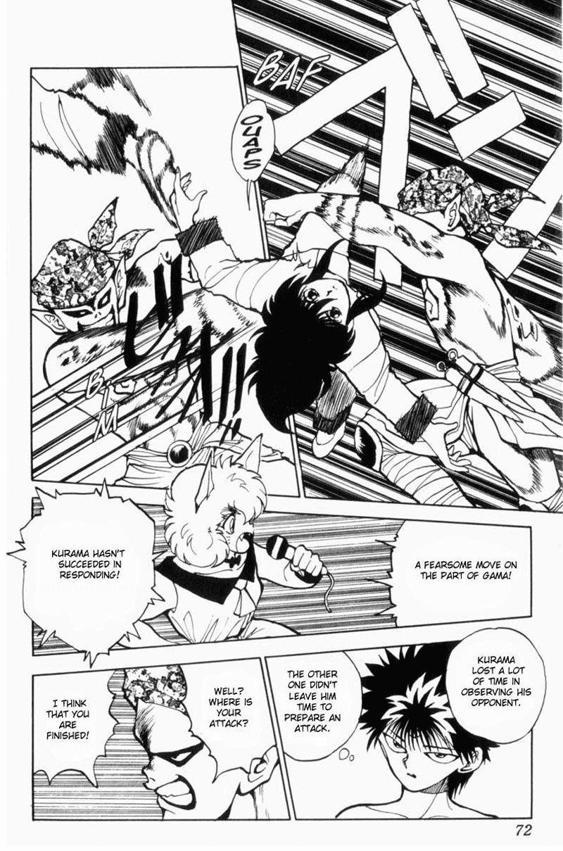 Page 6 of Chapter 69