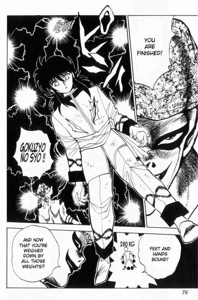 Page 10 of Chapter 69