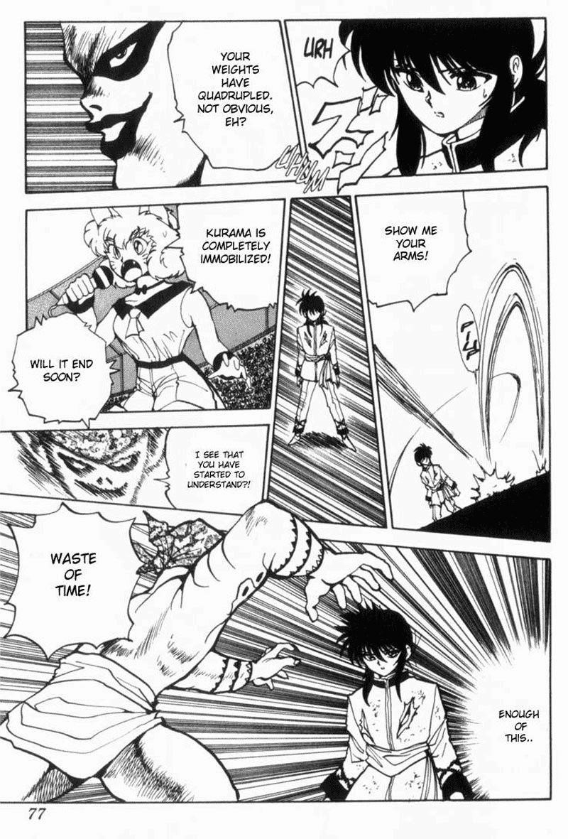 Page 11 of Chapter 69
