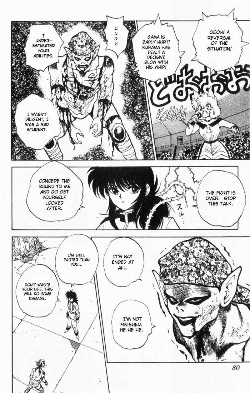 Page 14 of Chapter 69