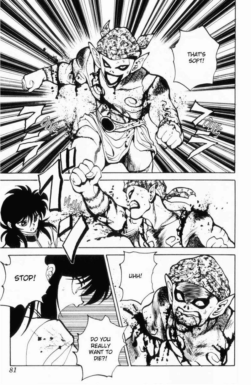 Page 15 of Chapter 69