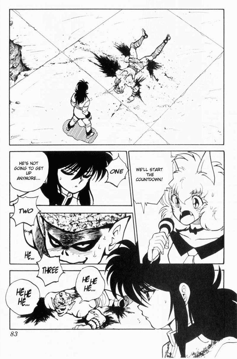 Page 17 of Chapter 69