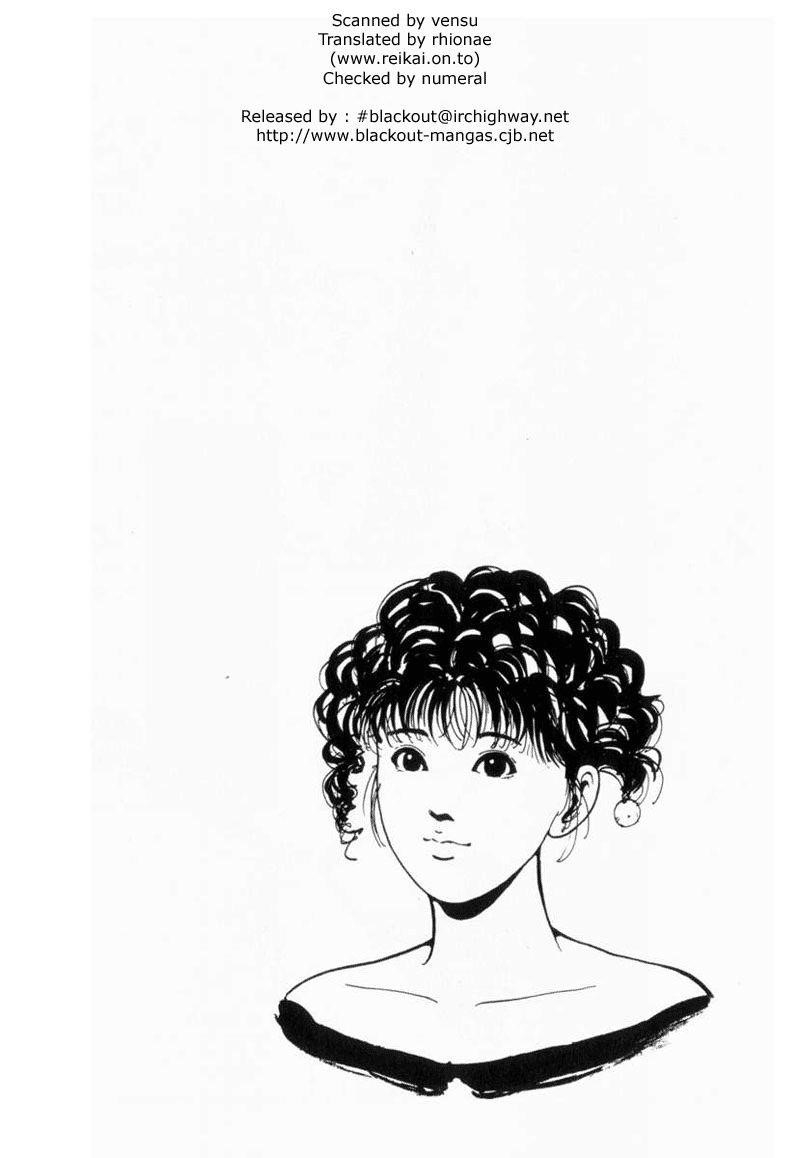 Page 20 of Chapter 69