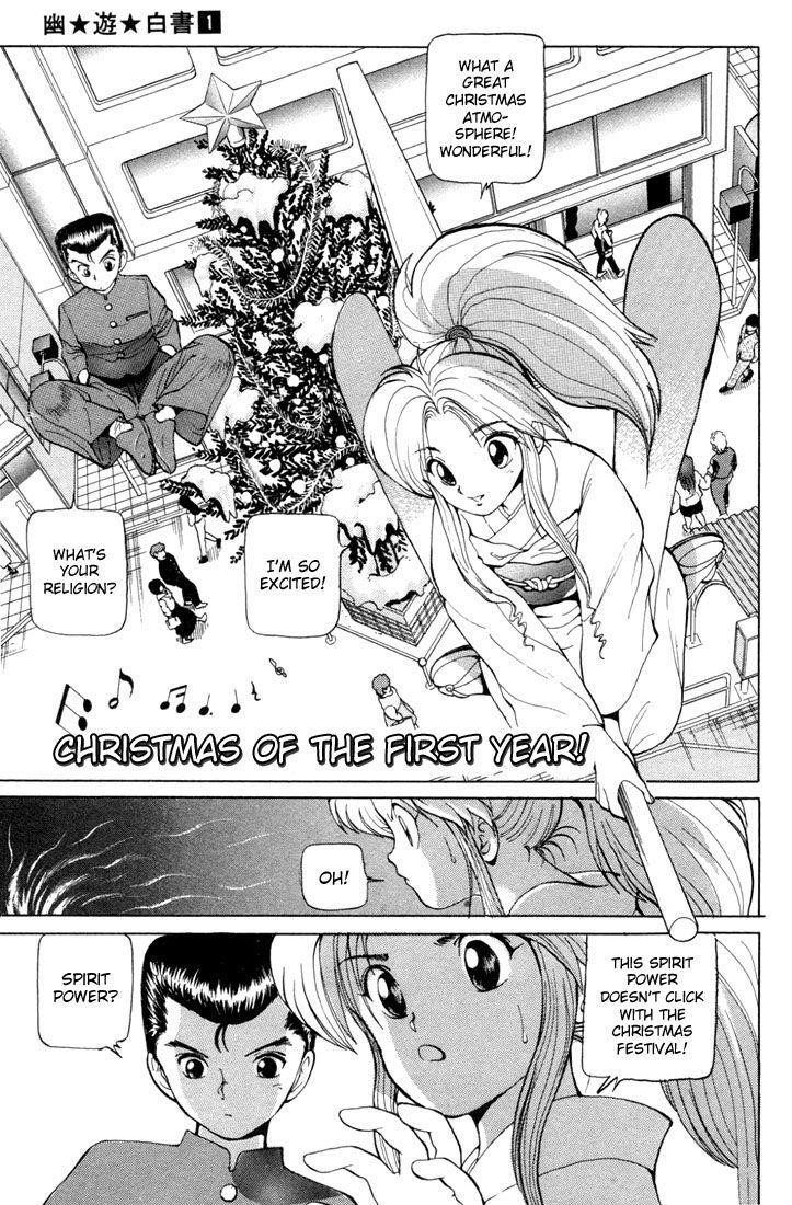 Page 1 of Chapter 6