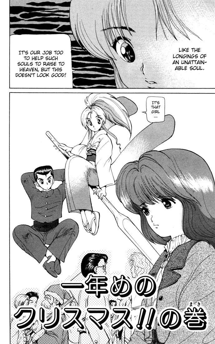 Page 2 of Chapter 6