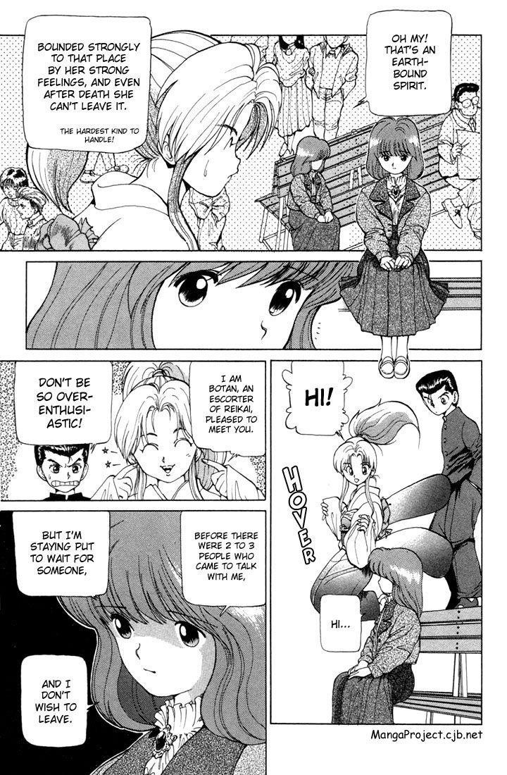 Page 3 of Chapter 6
