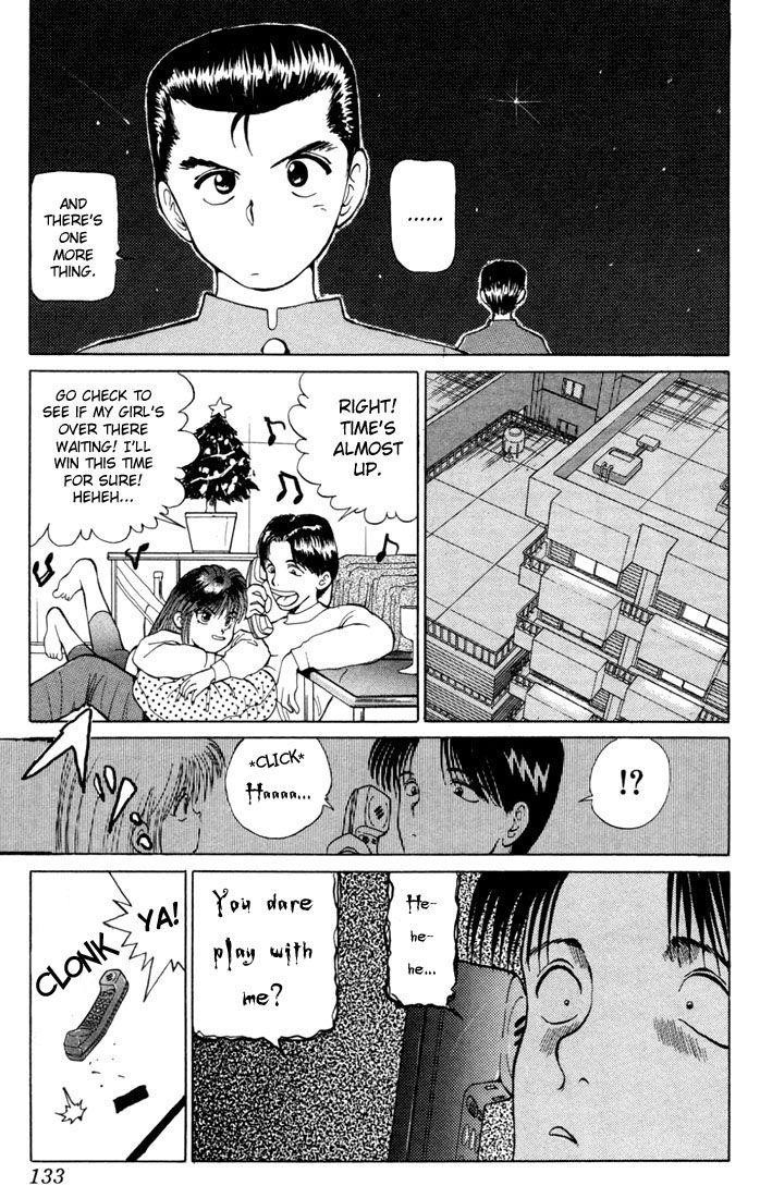 Page 17 of Chapter 6