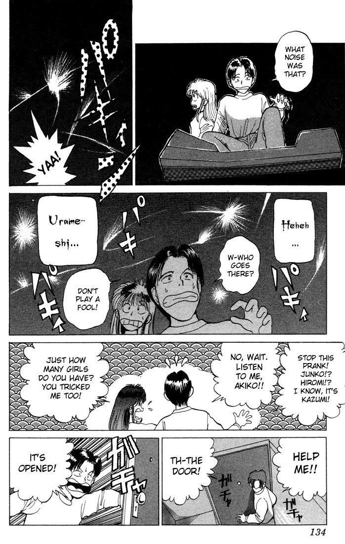 Page 18 of Chapter 6