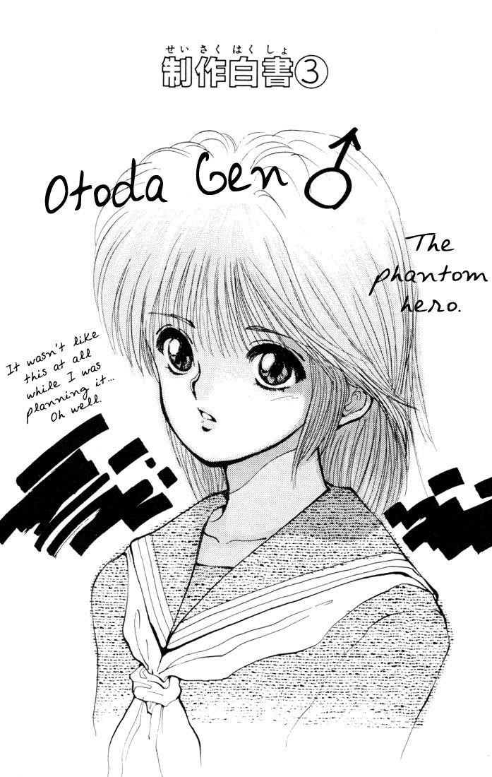 Page 20 of Chapter 6