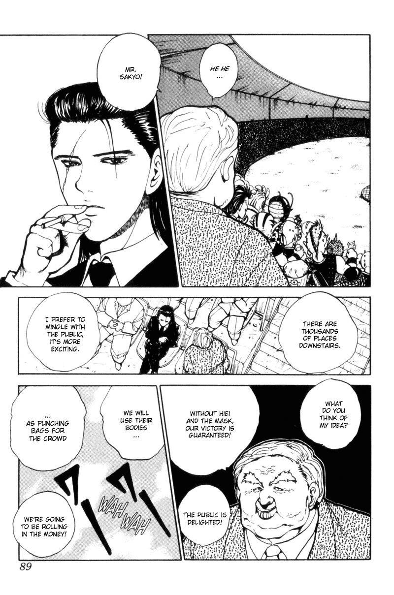 Page 3 of Chapter 70