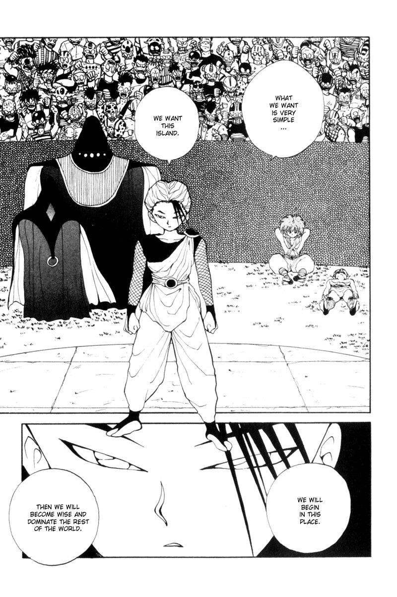Page 5 of Chapter 70