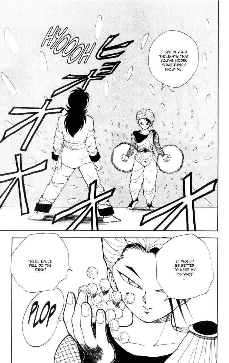 Page 7 of Chapter 70