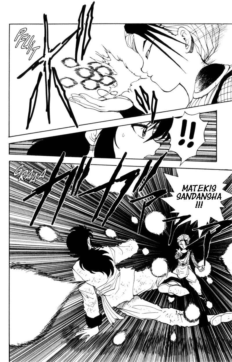 Page 8 of Chapter 70