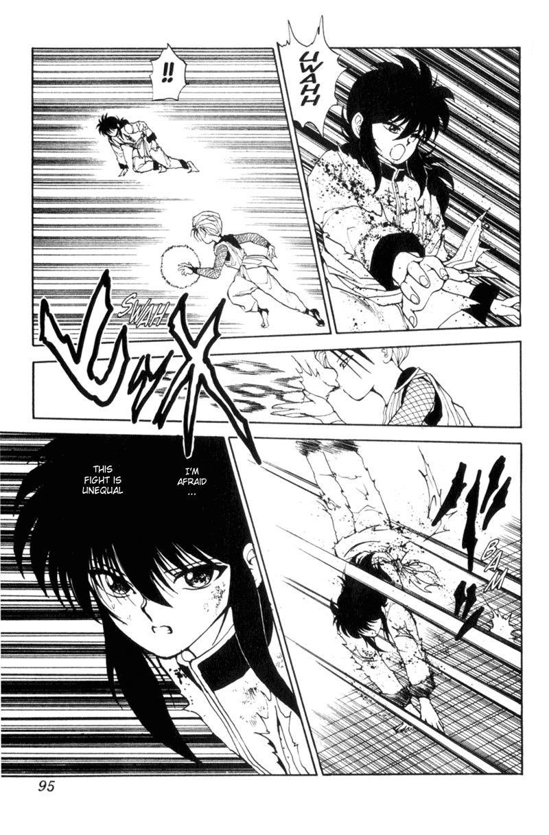 Page 9 of Chapter 70
