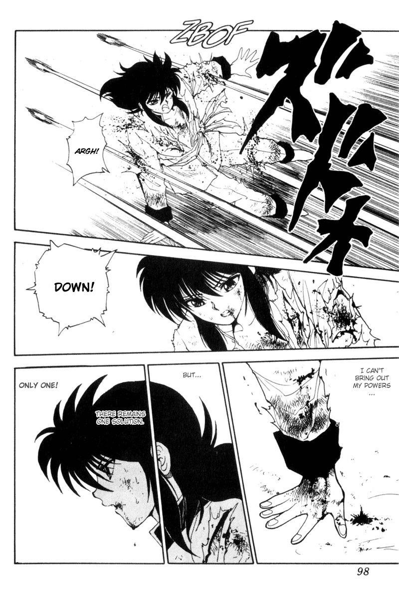 Page 12 of Chapter 70