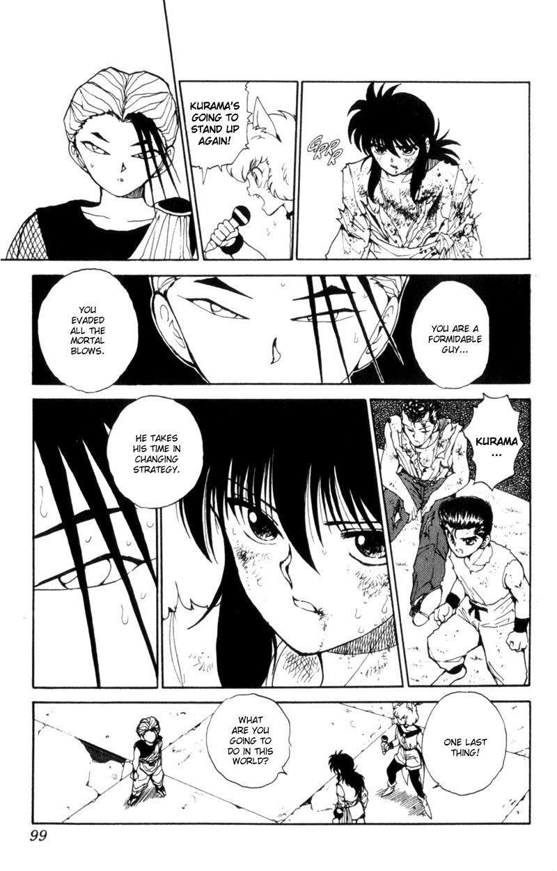 Page 13 of Chapter 70