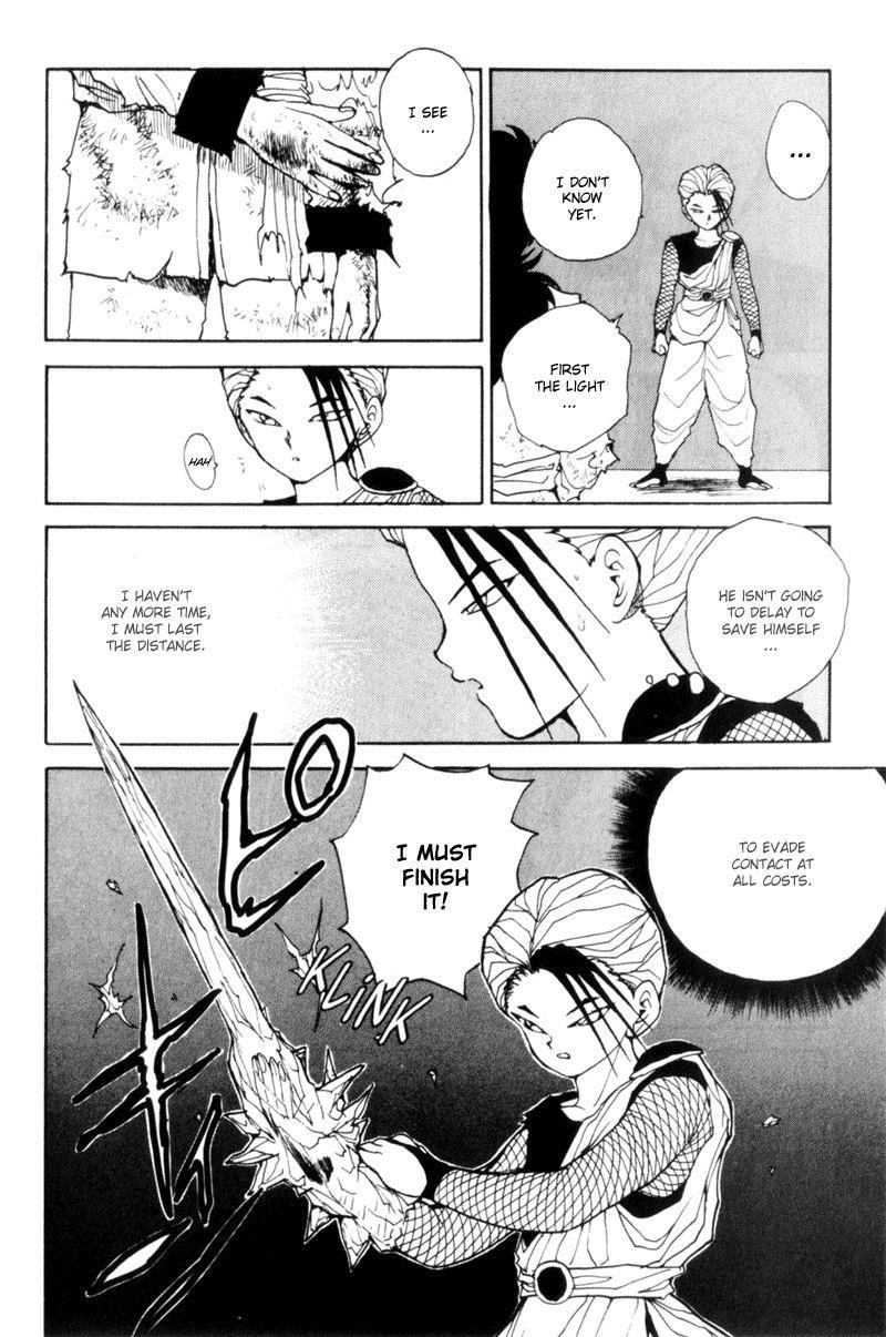 Page 14 of Chapter 70