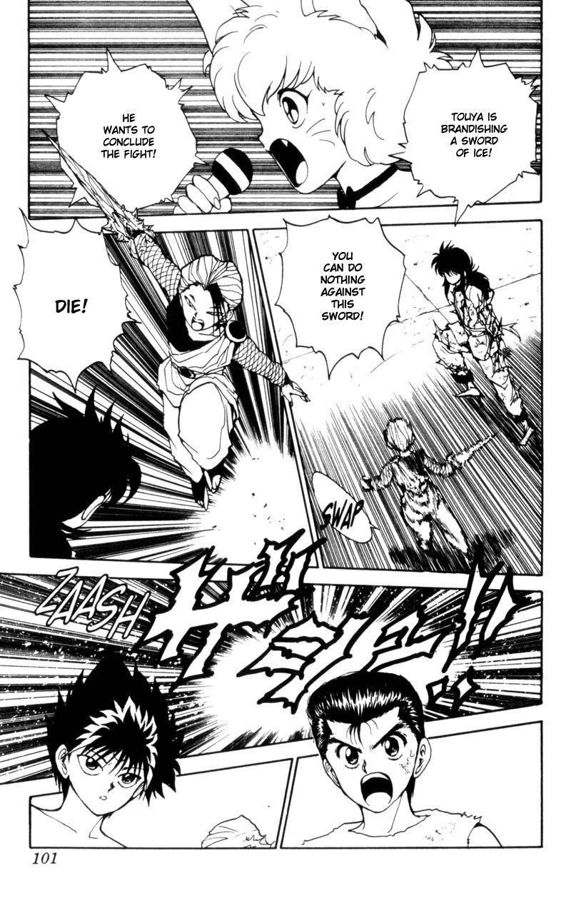 Page 15 of Chapter 70