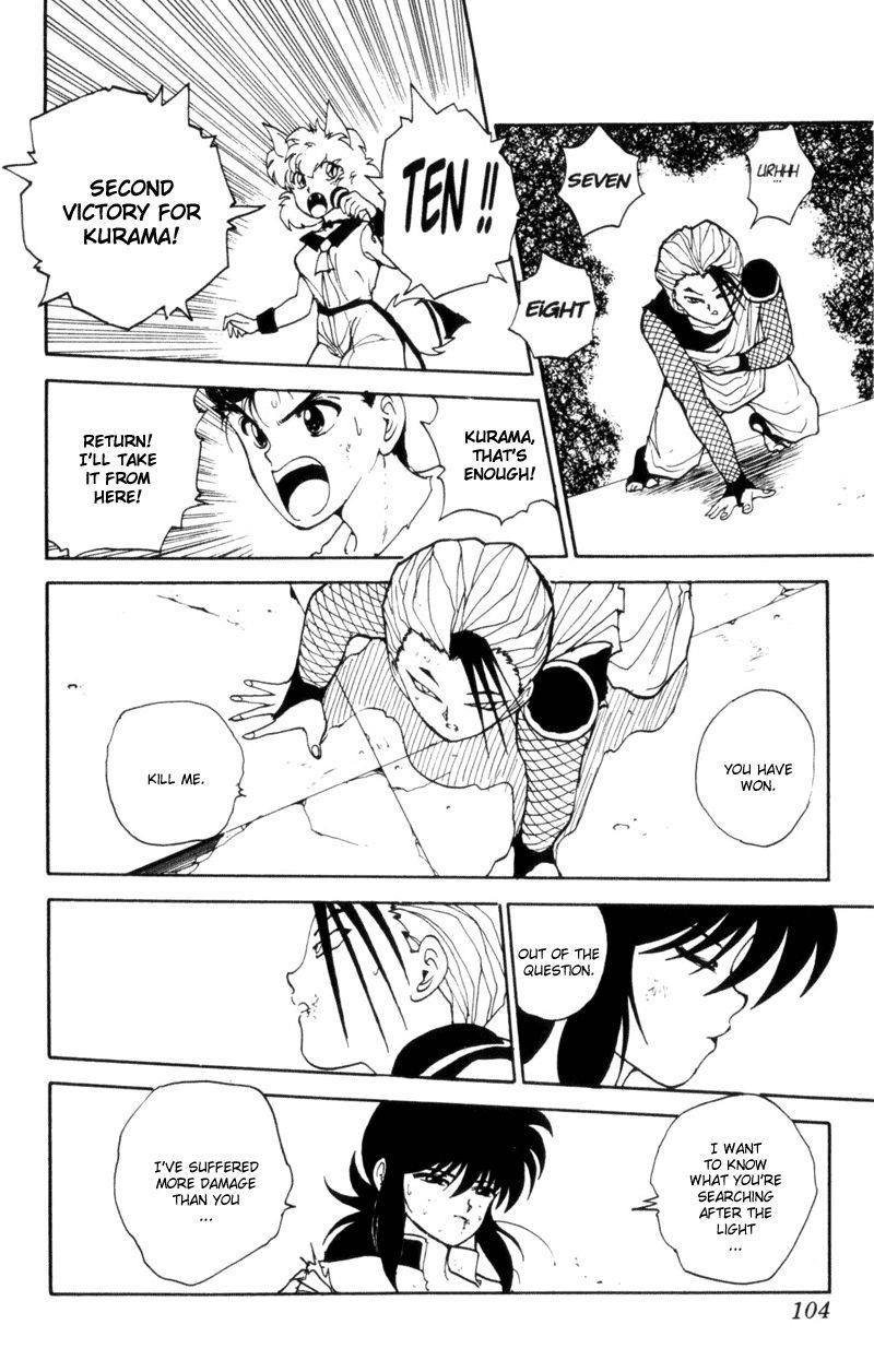 Page 18 of Chapter 70