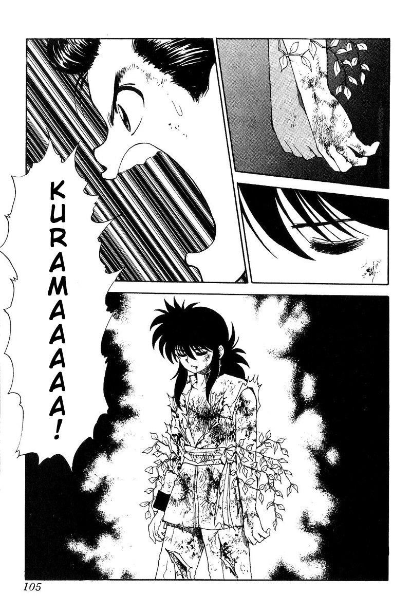 Page 3 of Chapter 71