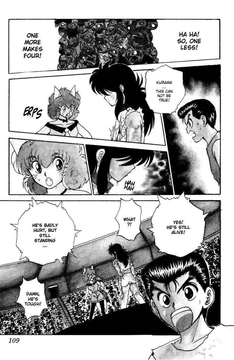 Page 4 of Chapter 71
