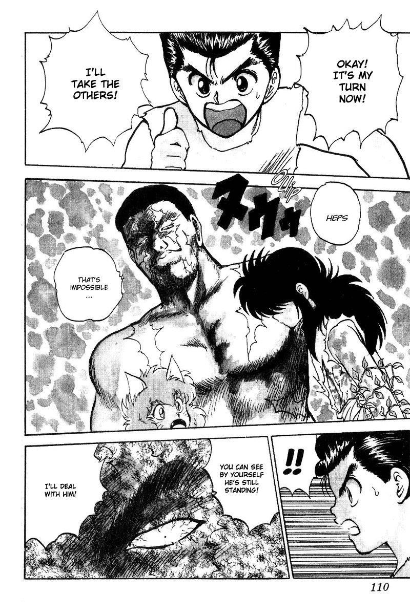 Page 5 of Chapter 71