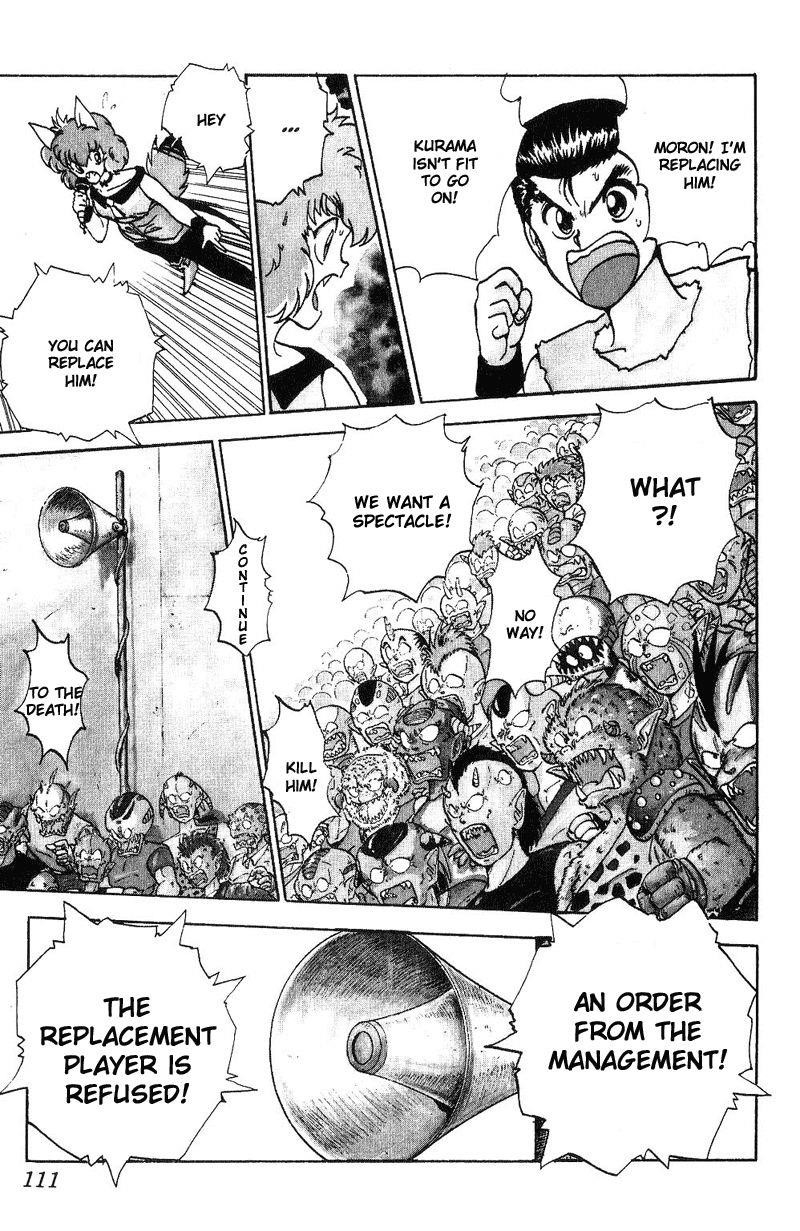 Page 6 of Chapter 71