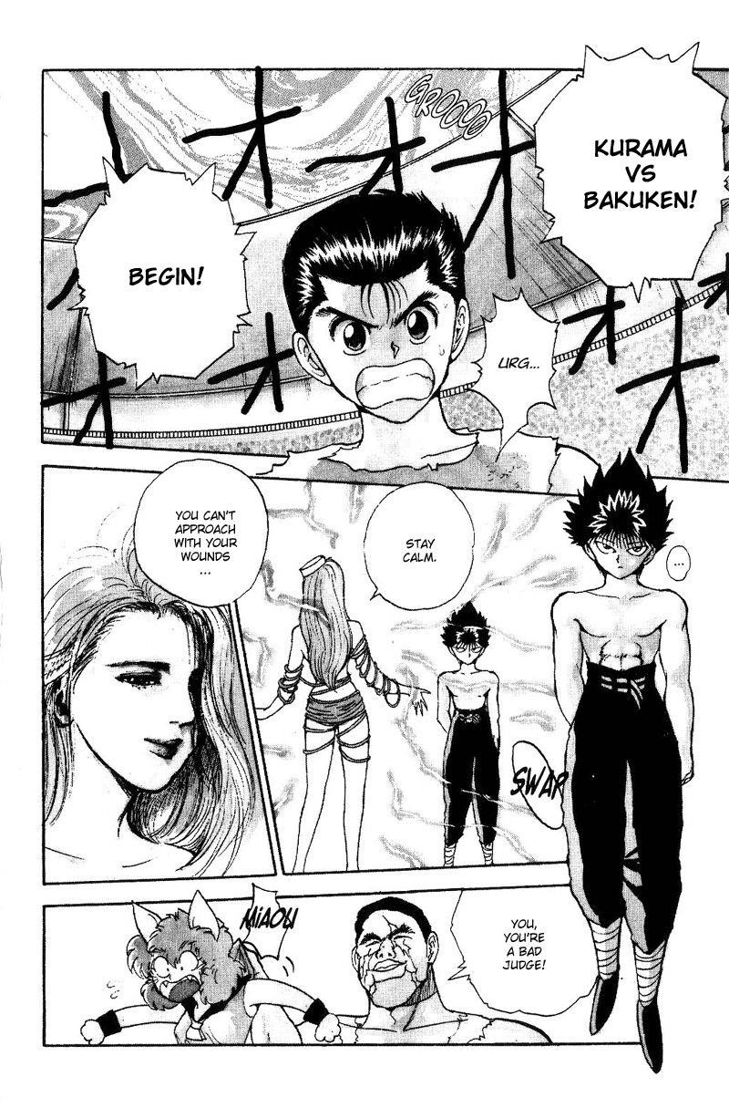 Page 7 of Chapter 71