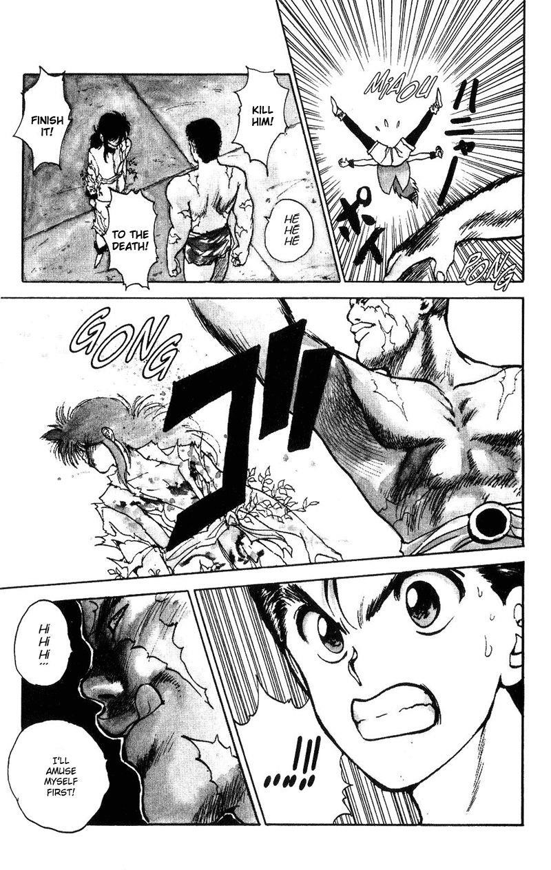 Page 8 of Chapter 71
