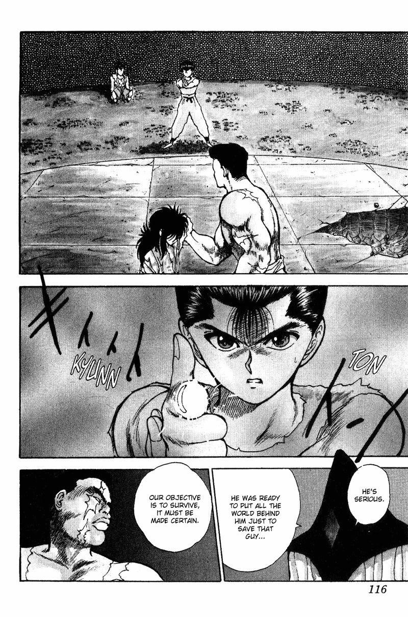 Page 11 of Chapter 71