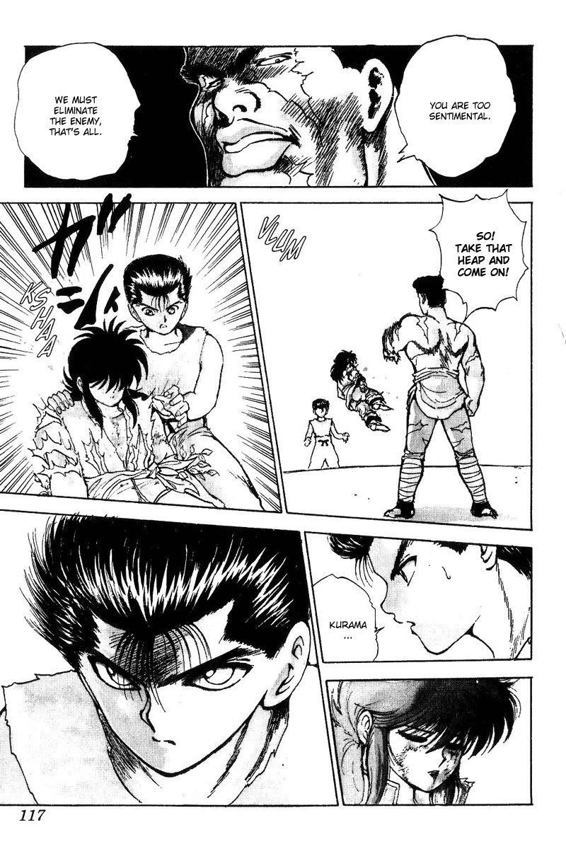 Page 12 of Chapter 71