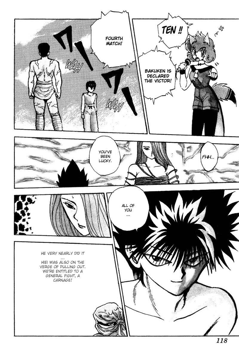 Page 13 of Chapter 71